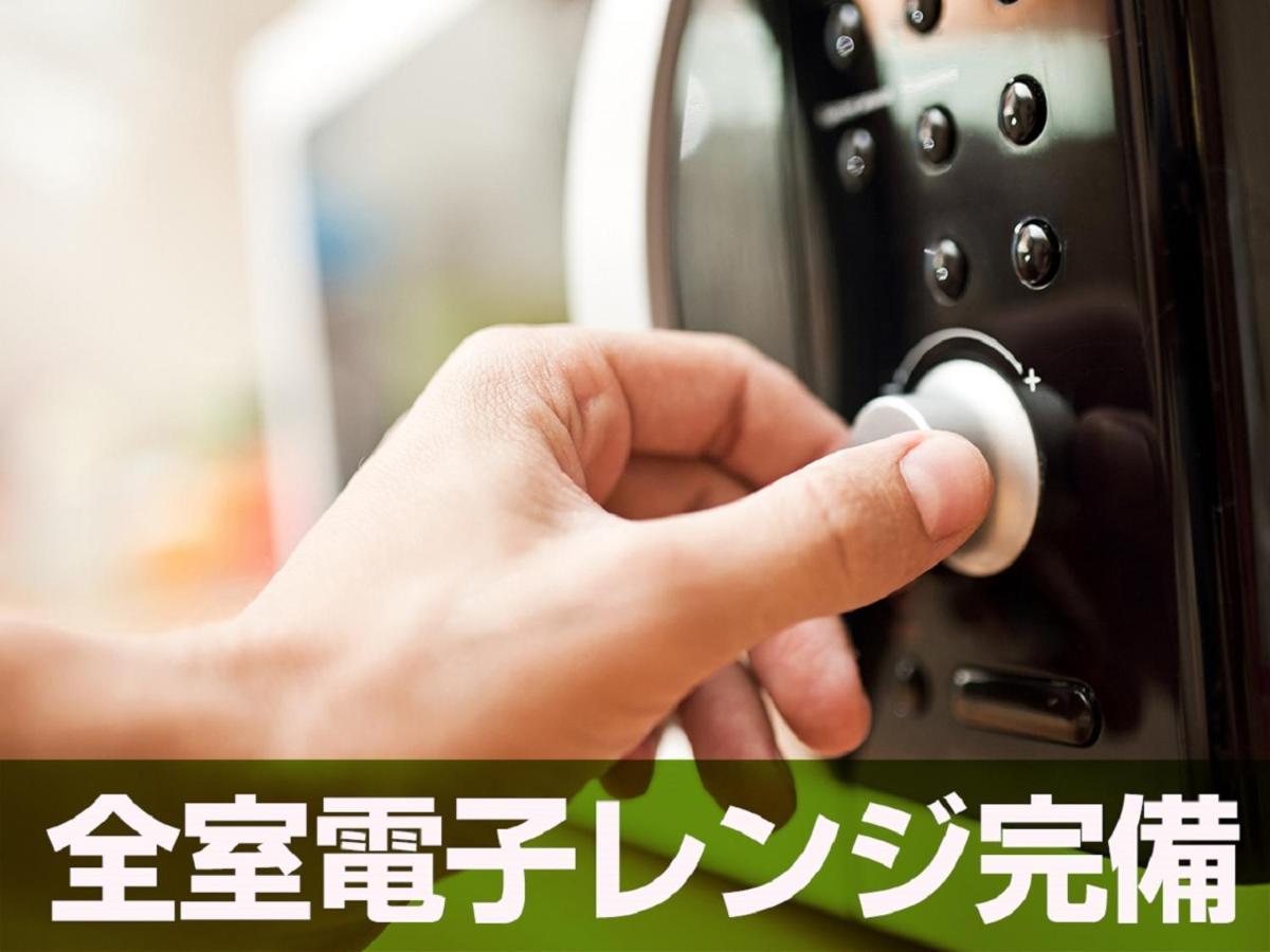 Hotel Livemax Budget Tokyo Hamura Ekimae Buitenkant foto