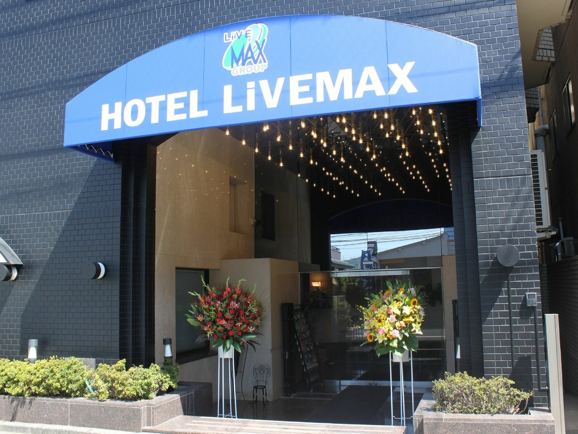 Hotel Livemax Budget Tokyo Hamura Ekimae Buitenkant foto
